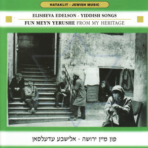 Chiribim Chiribom Medley