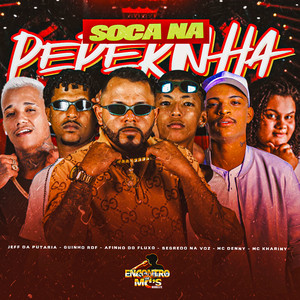 SOCA NA PEPEKINHA (Explicit)