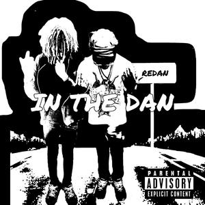 money junkie (Explicit)