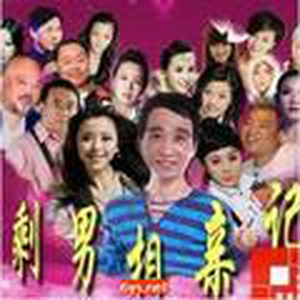 因为爱(独唱)