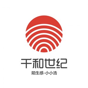 努力的勇气