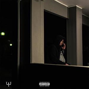 Jaily - Bene ciò che ha Detto (feat. Flatpearl) (Explicit)