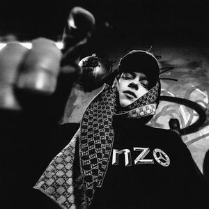 НЕ ТОТ (Explicit)