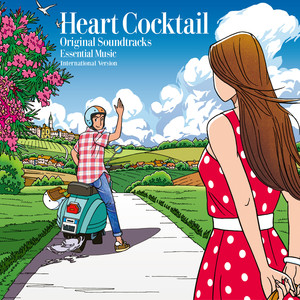 Yasashii Ame (Violin Solo|From 
