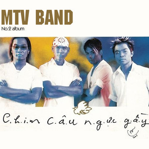 Chim Câu Ngực Gầy