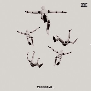 2good4me / 2bad4you (Explicit)