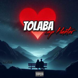 Tolaba (feat. Africa) [Explicit]