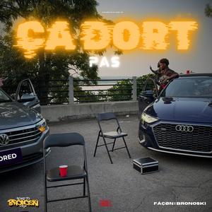 ÇA DORT PAS (feat. BIG JO)