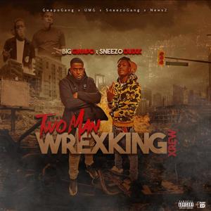 Goin' Up(feat. Sneezo Quixk) (Explicit)