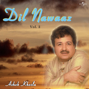 Jab Bhi Phool Khile Gulshan Mein (Album Version)