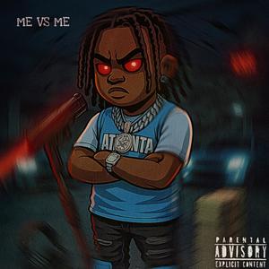 Bout My Respect (Explicit)