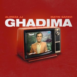 Ghadima (Explicit)