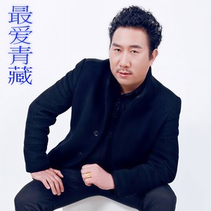 爱情留在回忆里