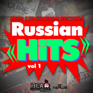 Russian's Hits Vol.1