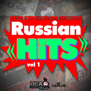 Russian's Hits, Vol. 1