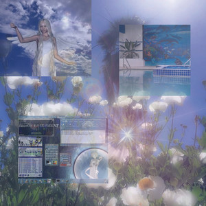 in the fire(feat. voko)