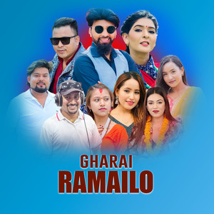 Gharai Ramailo