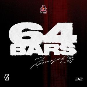 Red Bull 64 Bars (Explicit)