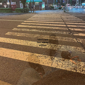 i don't care (Explicit)