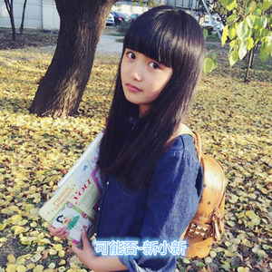 木小雅-可能否 (Remix)