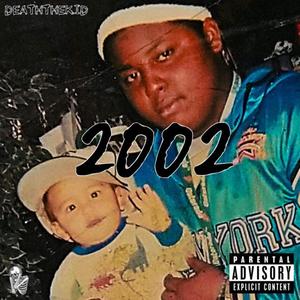 France (feat. L.V) (Explicit)