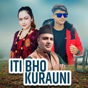 Iti Bho Kurauni