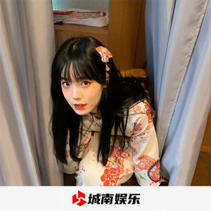 太空步伐 (Remix)