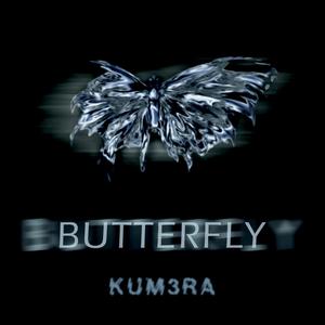 Butterfly (Explicit)