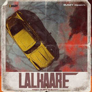 Lalkaare