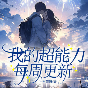 小生寻常 - 042C位