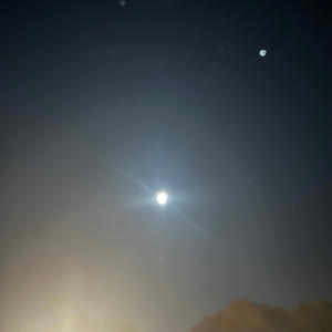 Goosebumps (feat. Strong Sole Sounds) (Explicit)