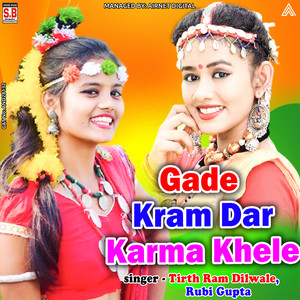 Gade Kram Dar Karma Khele