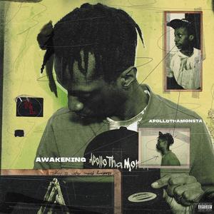 Out the Way (Explicit)