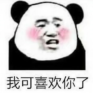 胡杏儿-感激遇到你 (南柯一梦 remix)