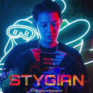 自由窝 - 海市蜃楼