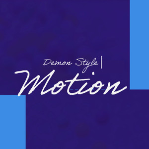 The Stars Never Left