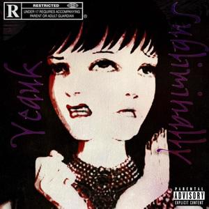 Sentimental (OUTRO) (Explicit)