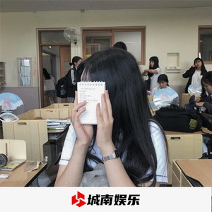 英文歌曲 (DJ版)