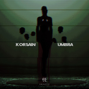 Introspection (Cam Lasky Remix)