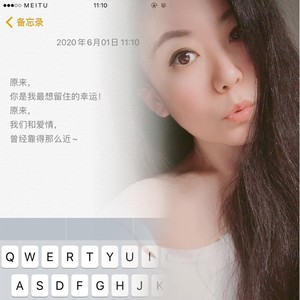 青葱岁月 (伴奏)