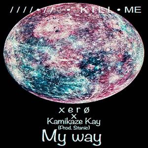 My Way (Explicit)