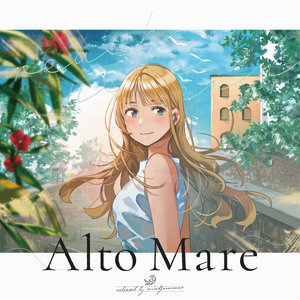 Aquatic Mirage