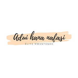 Adui Hana Nafsi