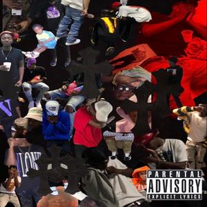 cashcargo* (Explicit)