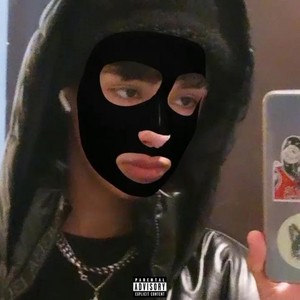 es mi alma (outro) (Explicit)