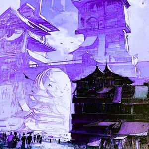 Wasted Talent - SENSITIVITY (Explicit)