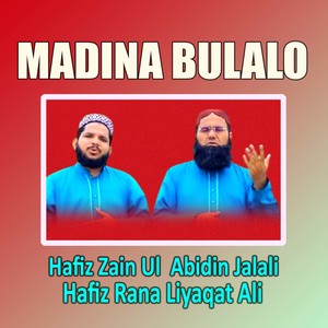 Madina Bulalo