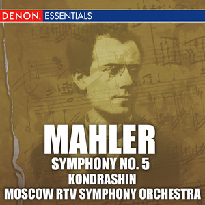 Mahler: Symphony No. 5