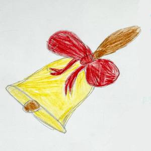 Первый урок