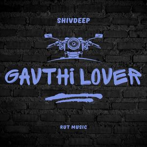 Gavthi Lover Shivdeep